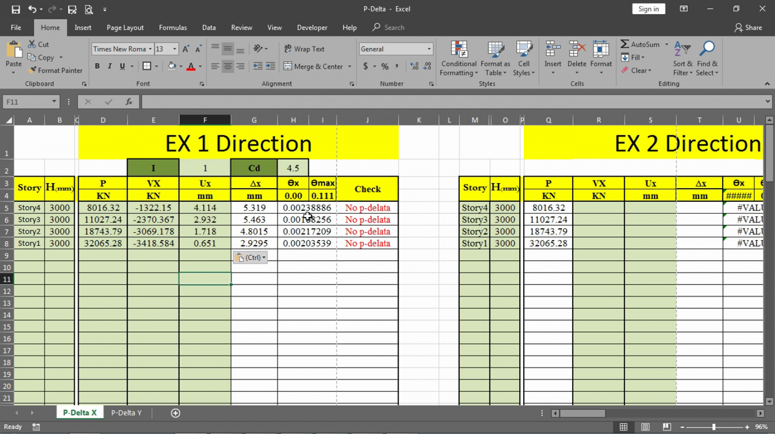 File Size Check Excel Sheet