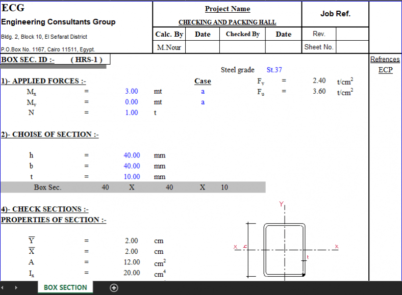 Design of Steel BOX SECTION Excel Sheets